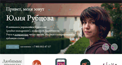 Desktop Screenshot of mokoron.com